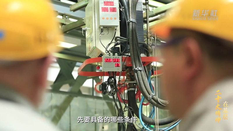企业搜索技术选型的核心考量因素