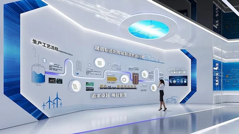 企业数字化转型背后的商业逻辑重构