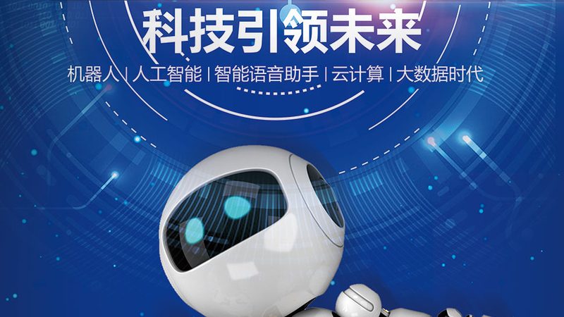 北京化工成果转化：从实验室到产线的那道坎